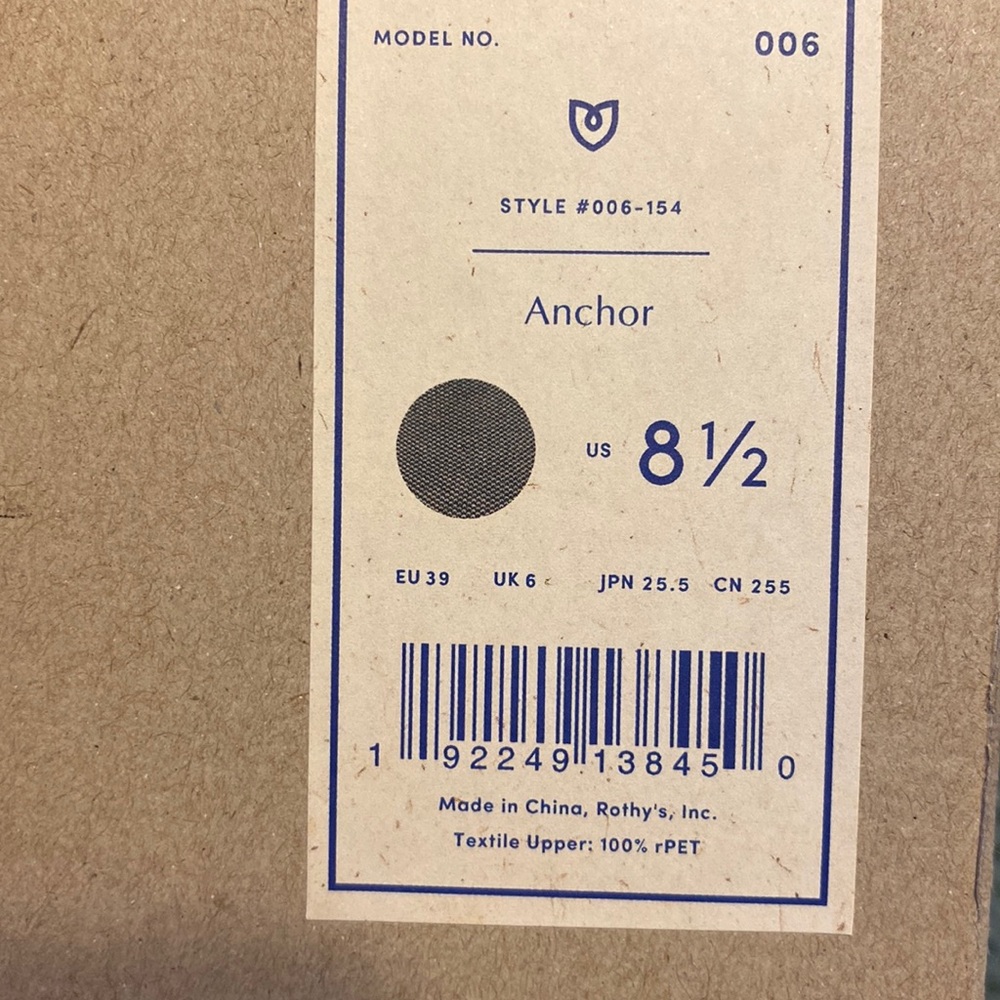 Rothy’s size 8.5